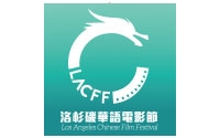 Los Angeles Chinese Film Festival Logo