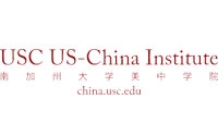 USC US-China Institute Logo