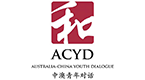 Australia-China Youth Dialogue