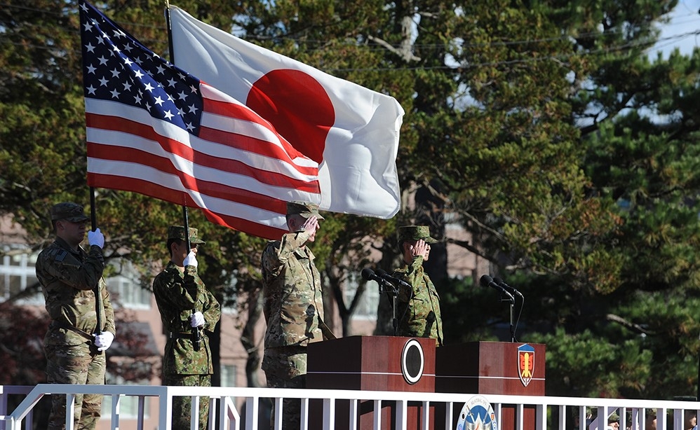 Opening ceremony of the annual bilateral Yama Sakura exercise with U.S. and Japanese forces
