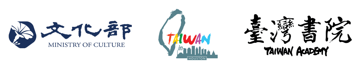 Taiwan Ministry of Culture TECO Taiwan Academy