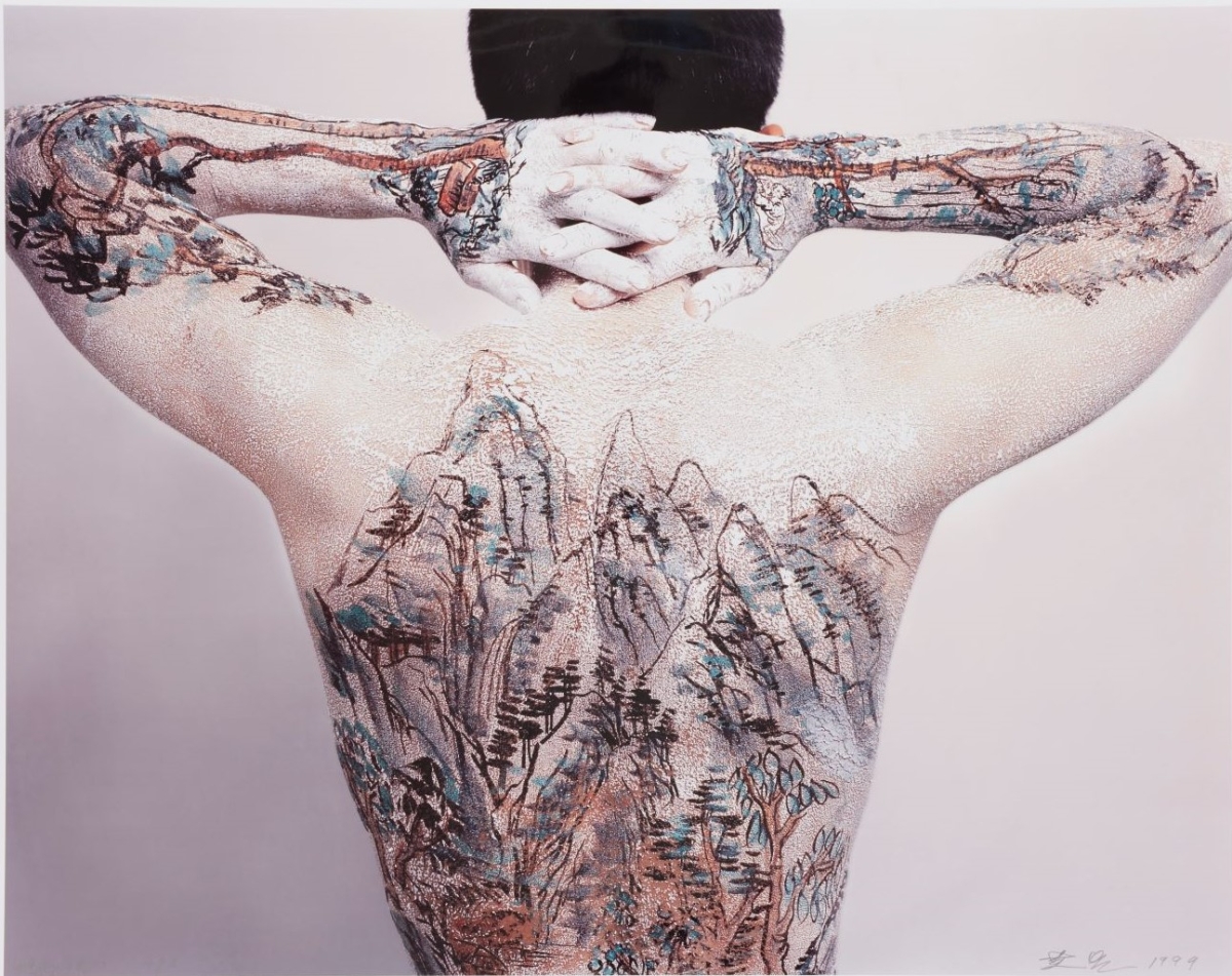 Huang Yan. Chinese Shan-Shui (landscape)—Tattoo, 1999