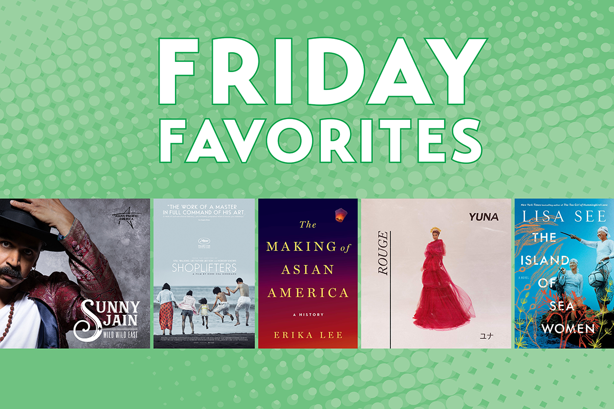 Friday Favorites