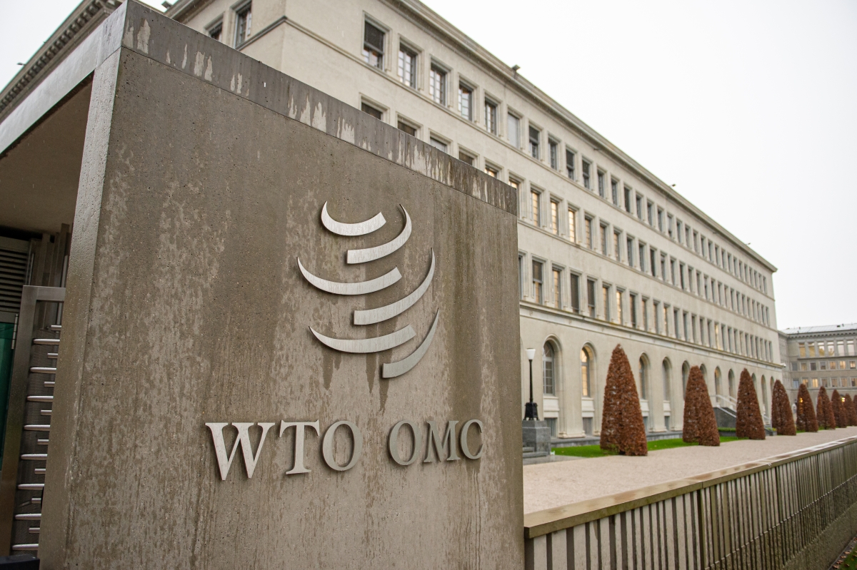 The outside of the World Trade Organization in Geneva, Switzerland