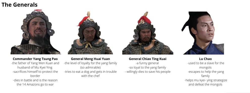 4 cut hero siege yongzhe dublado