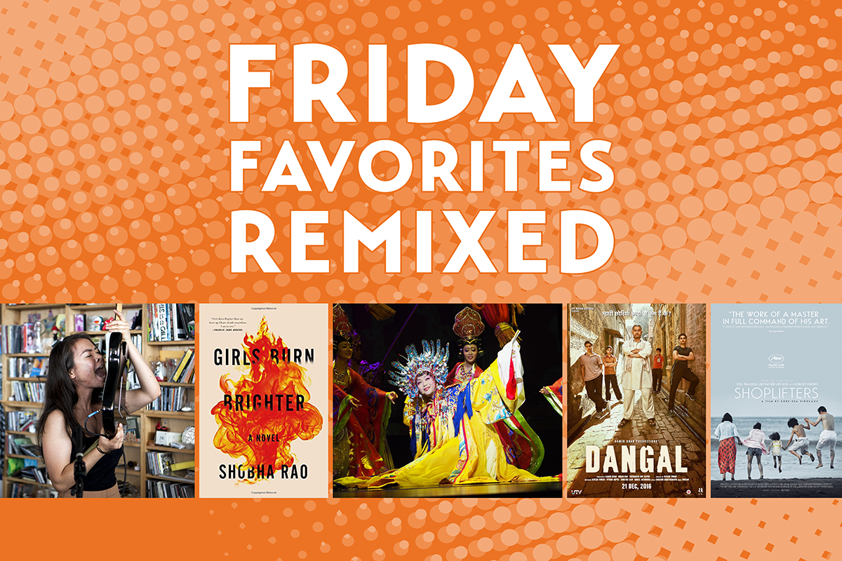 Friday Favorites Remixed: Dramatic Stories