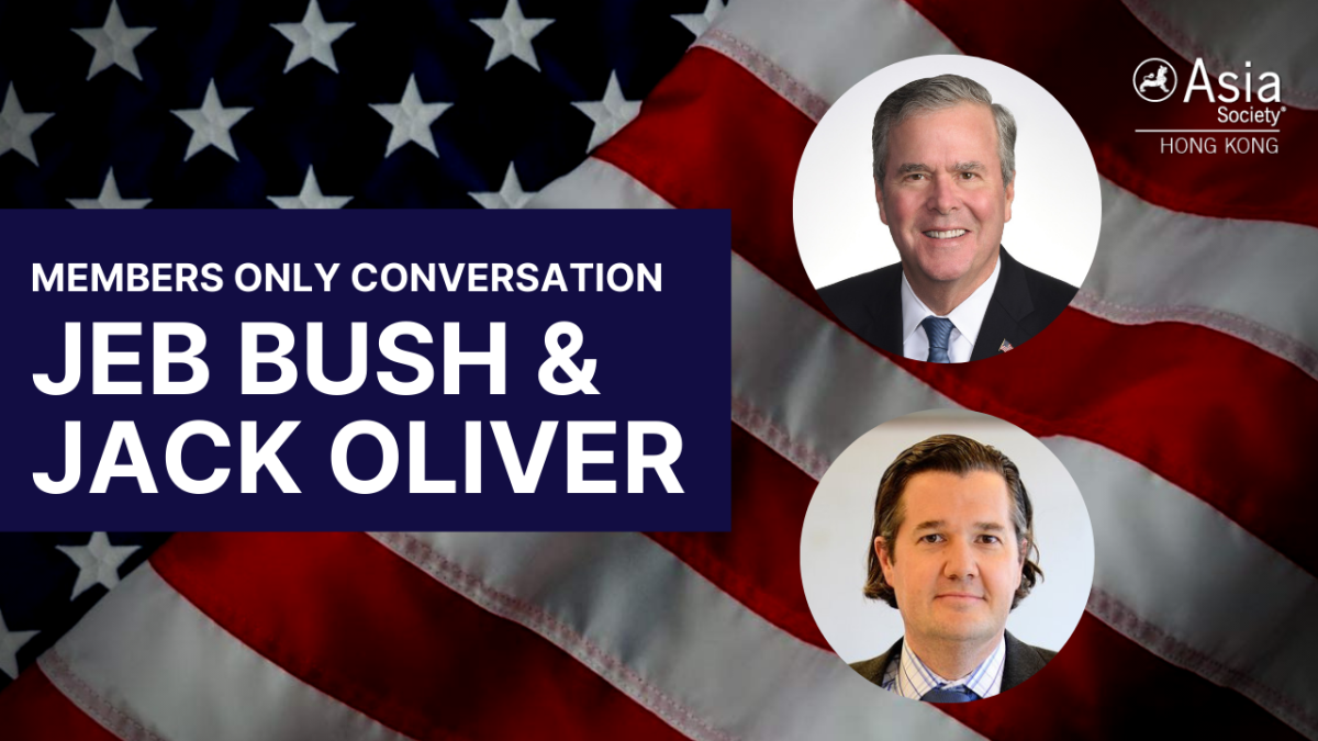 Members Only Conversation With Jeb Bush And Jack Oliver Asia Society