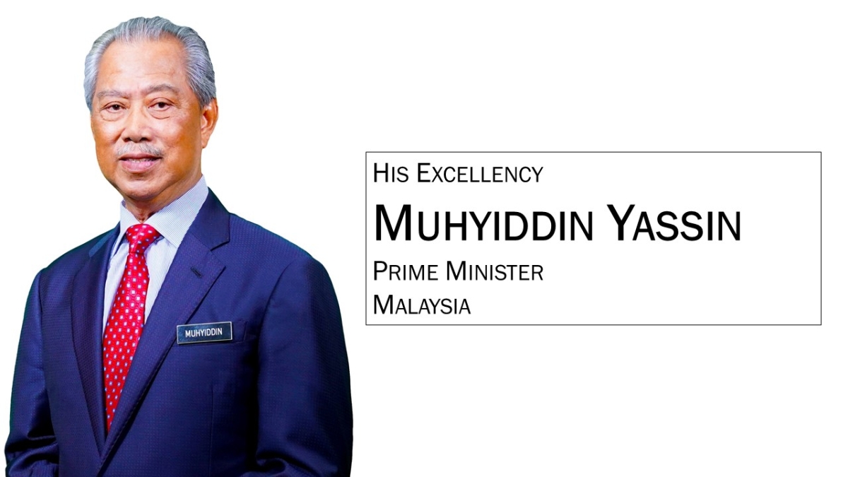 Cancelled Malaysia Prime Minister Muhyiddin Yassin Asia Society