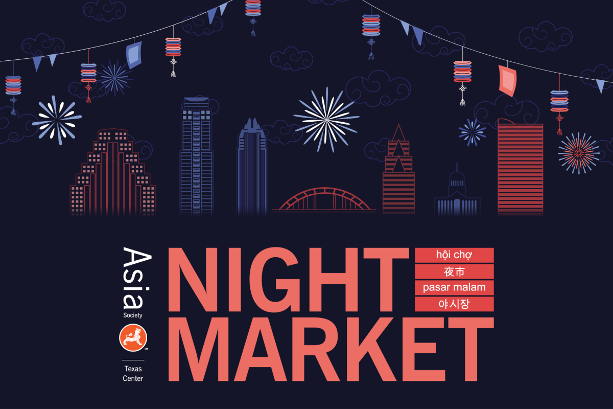 Night Market 2020