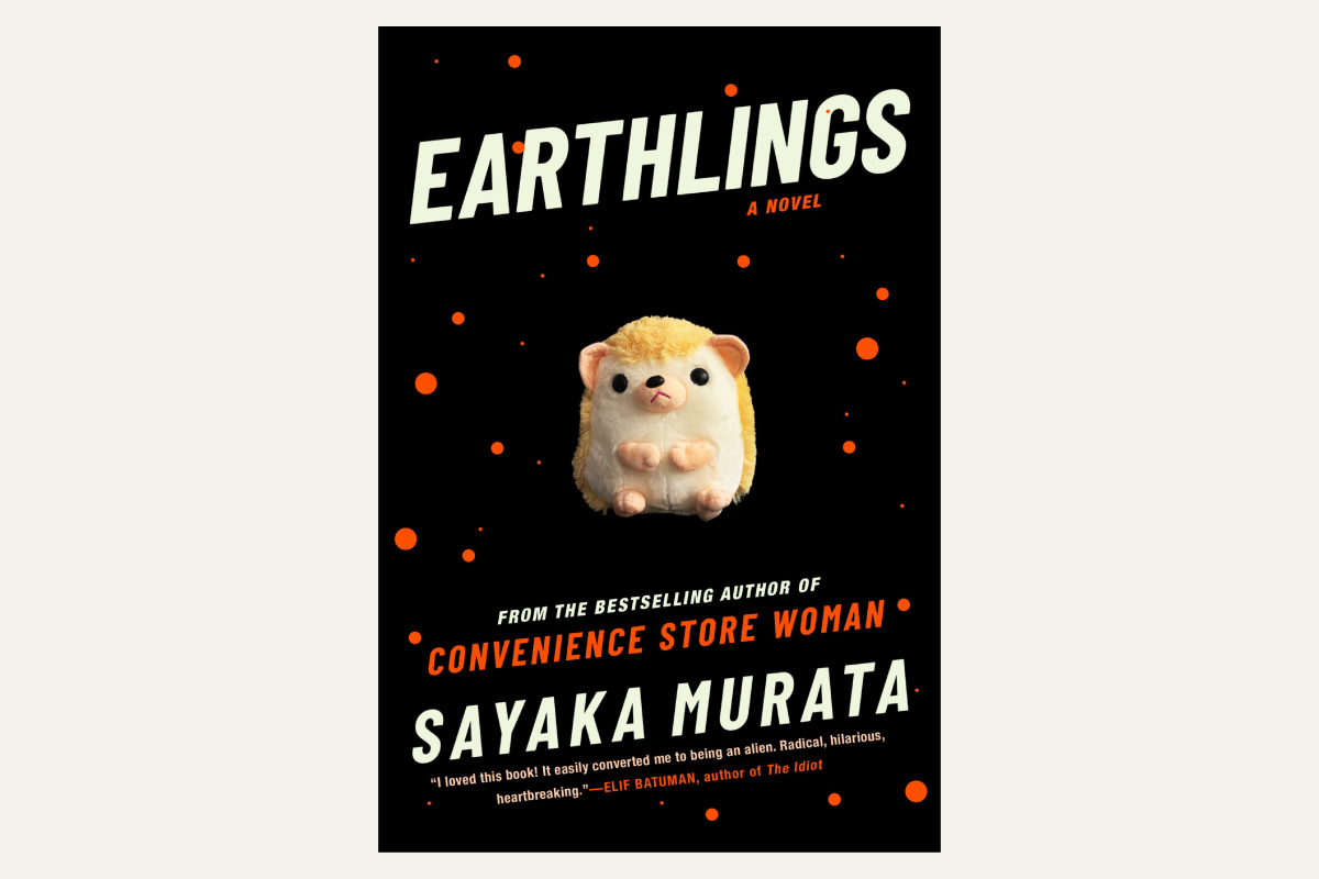 Cover Earthlings Sayaka Murata