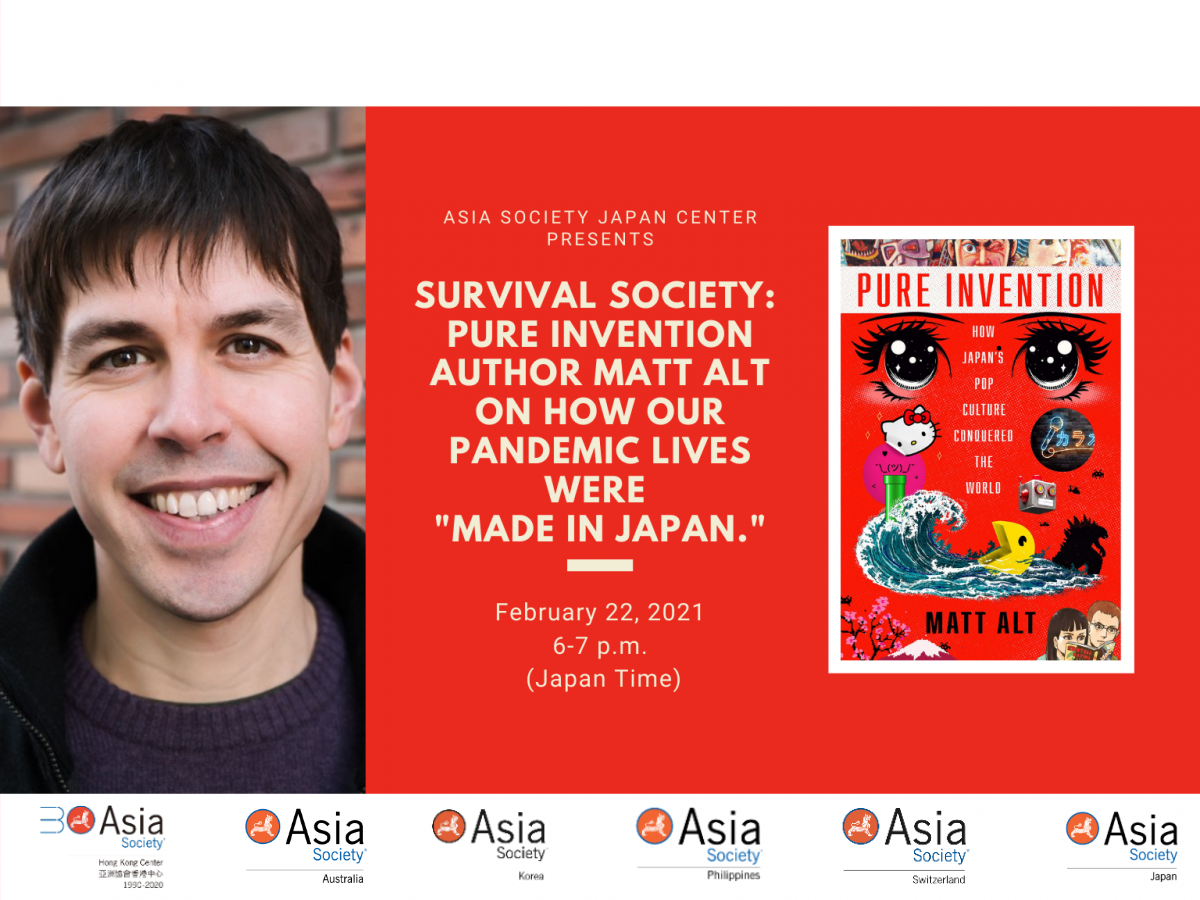 Pure Invention author Matt Alt on how our pandemic livers were 'Made in Japan'