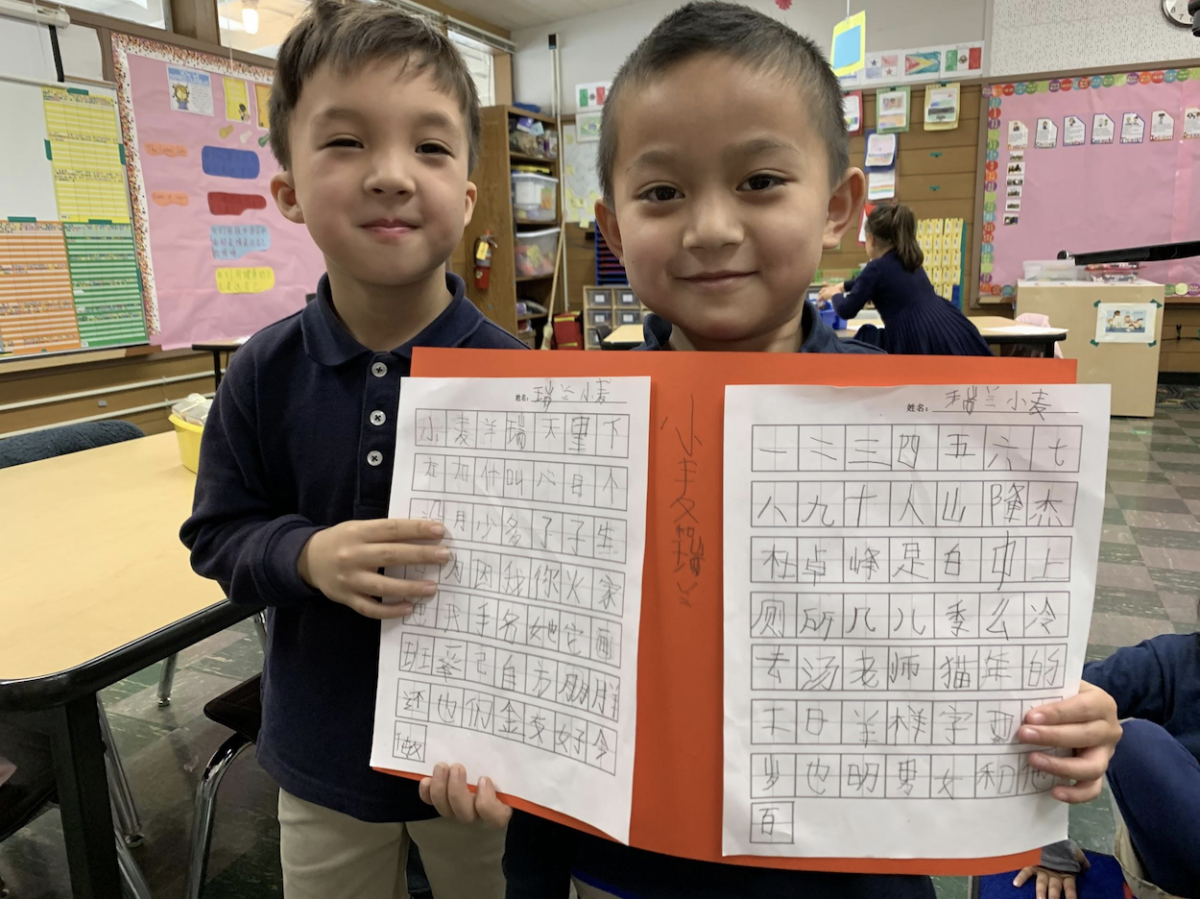 First-graders proud of their Chinese writing