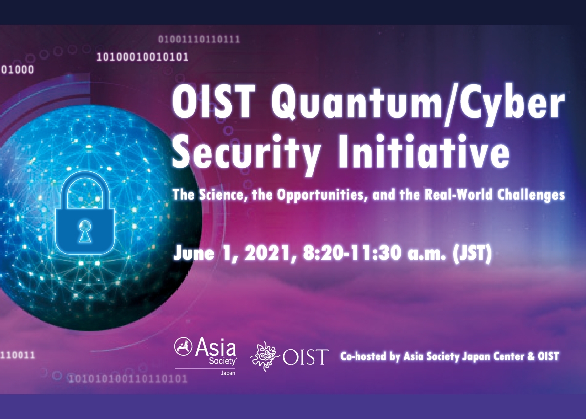 210601_OIST Quantum Cyber Security _Event