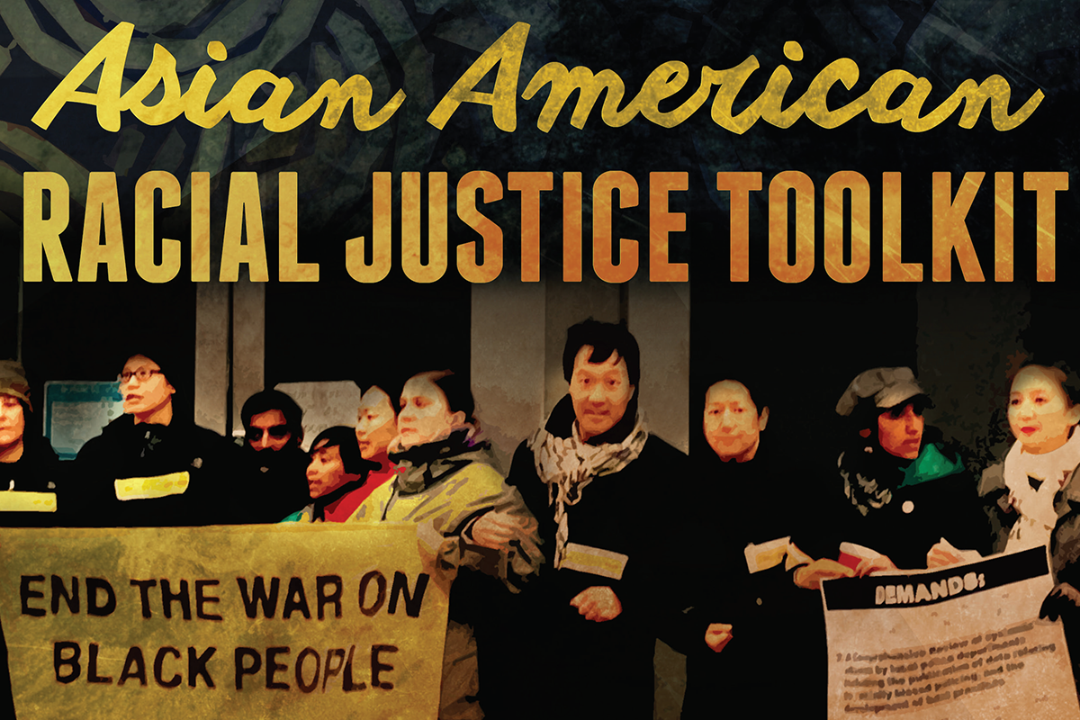 Asian American Racial Justice Toolkit