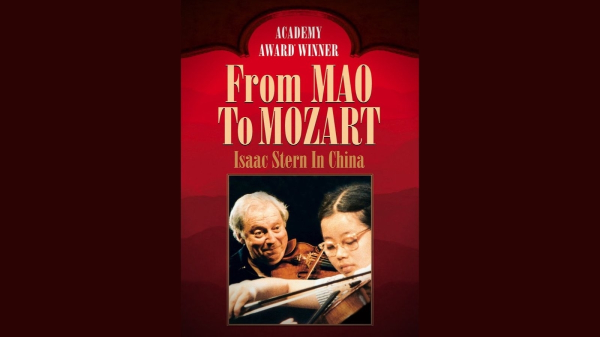 Asia Society at the Movies: From Mao to Mozart — Isaac Stern in