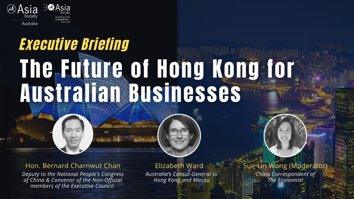 The Future of Hong Kong for Australian Businesses
