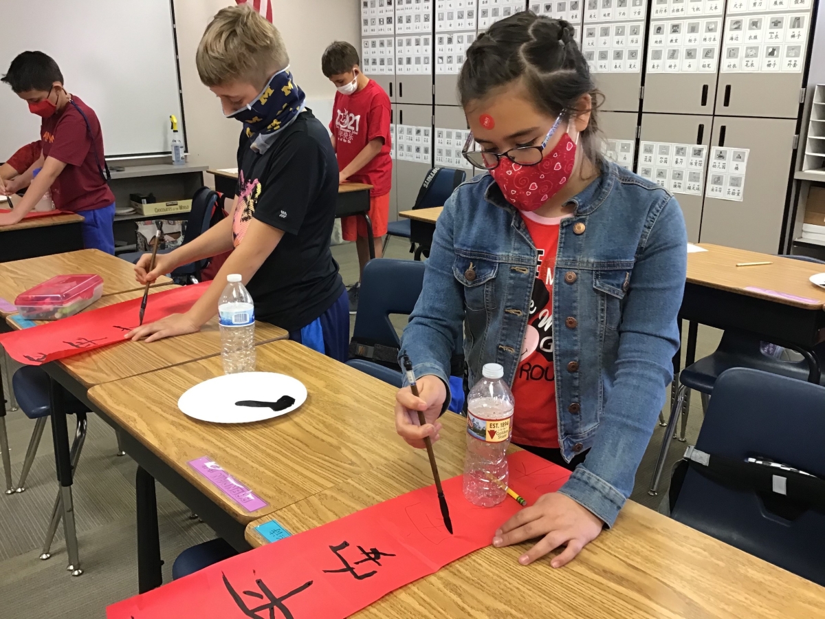 5th Grade Chinese Calligraphy Class