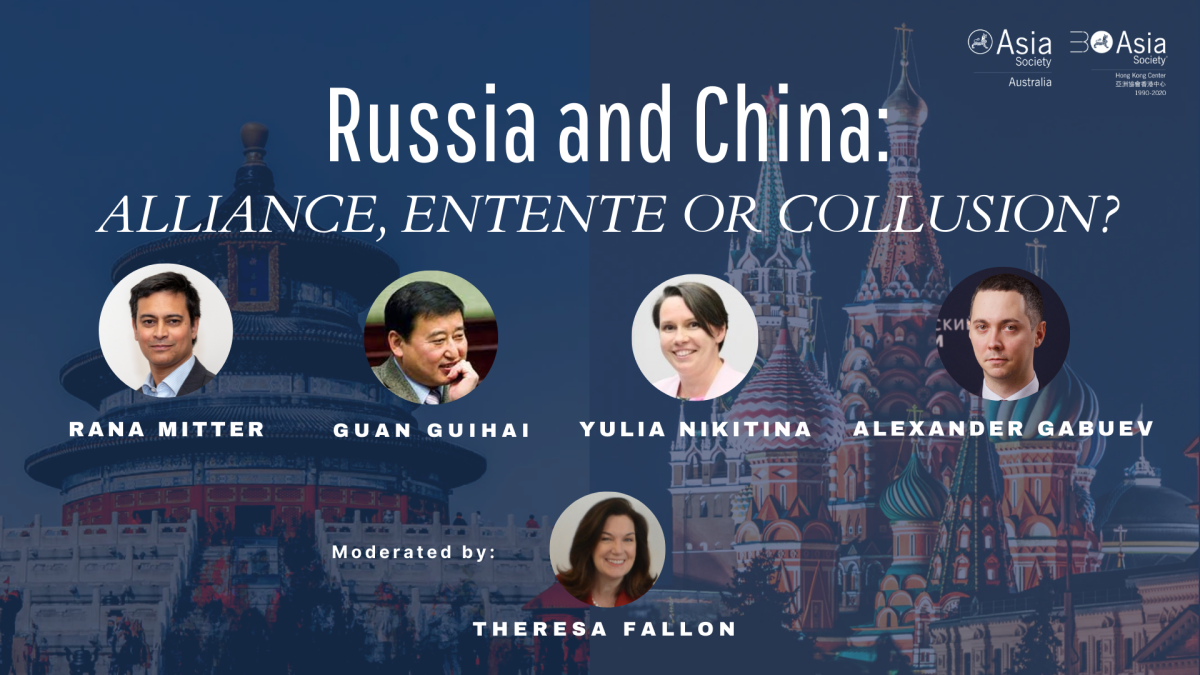 Russia and China: Alliance, Entente or Collusion?