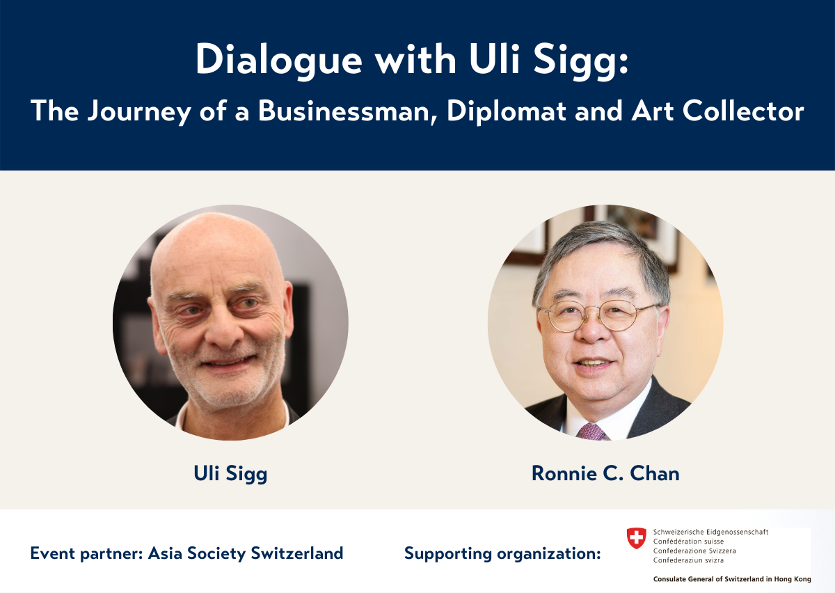 Dialogue with Uli Sigg: The Journey of a Businessman, Diplomat and Arts Collector