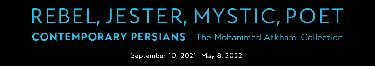 Web banner for Rebel Jester Mystic Poet exhibition