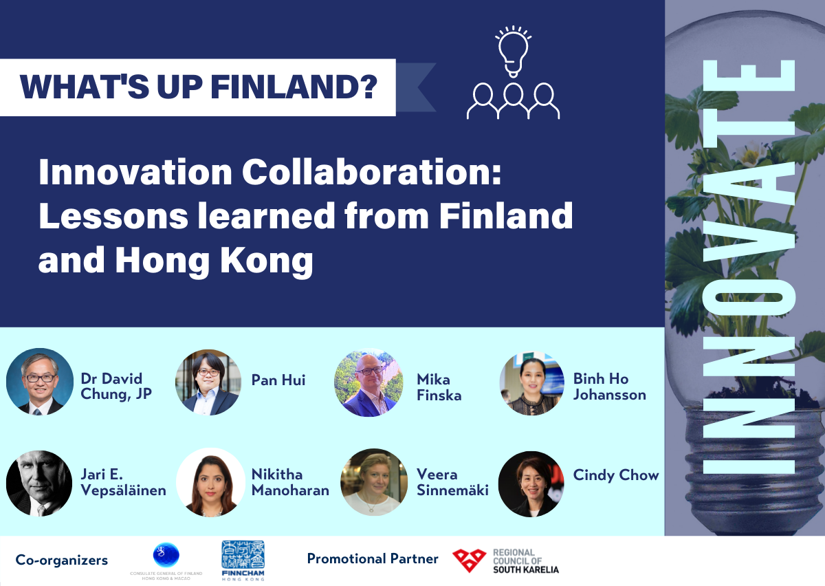 Innovation Collaboration: Lessons learned from Finland and Hong Kong - Seminar