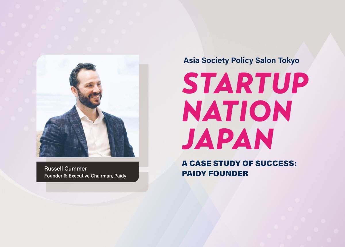 Startup Nation Japan: A Case Study of Success—Paidy Founder