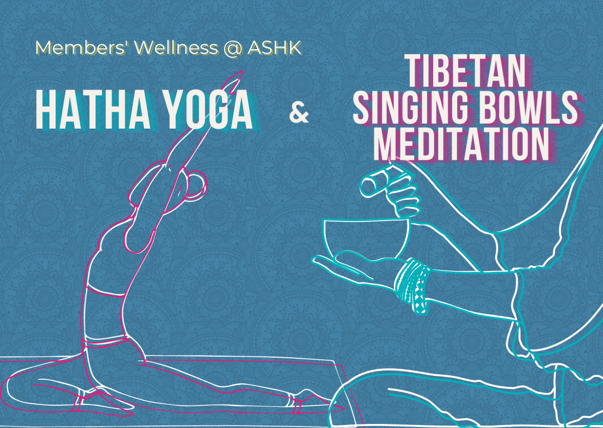 Hatha Yoga and Tibetan Singing Bowls Meditation