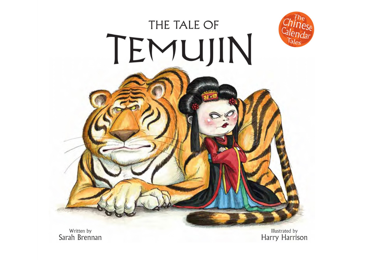 Storytelling by Sarah Brennan
