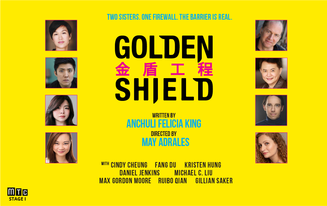 Golden Shield 