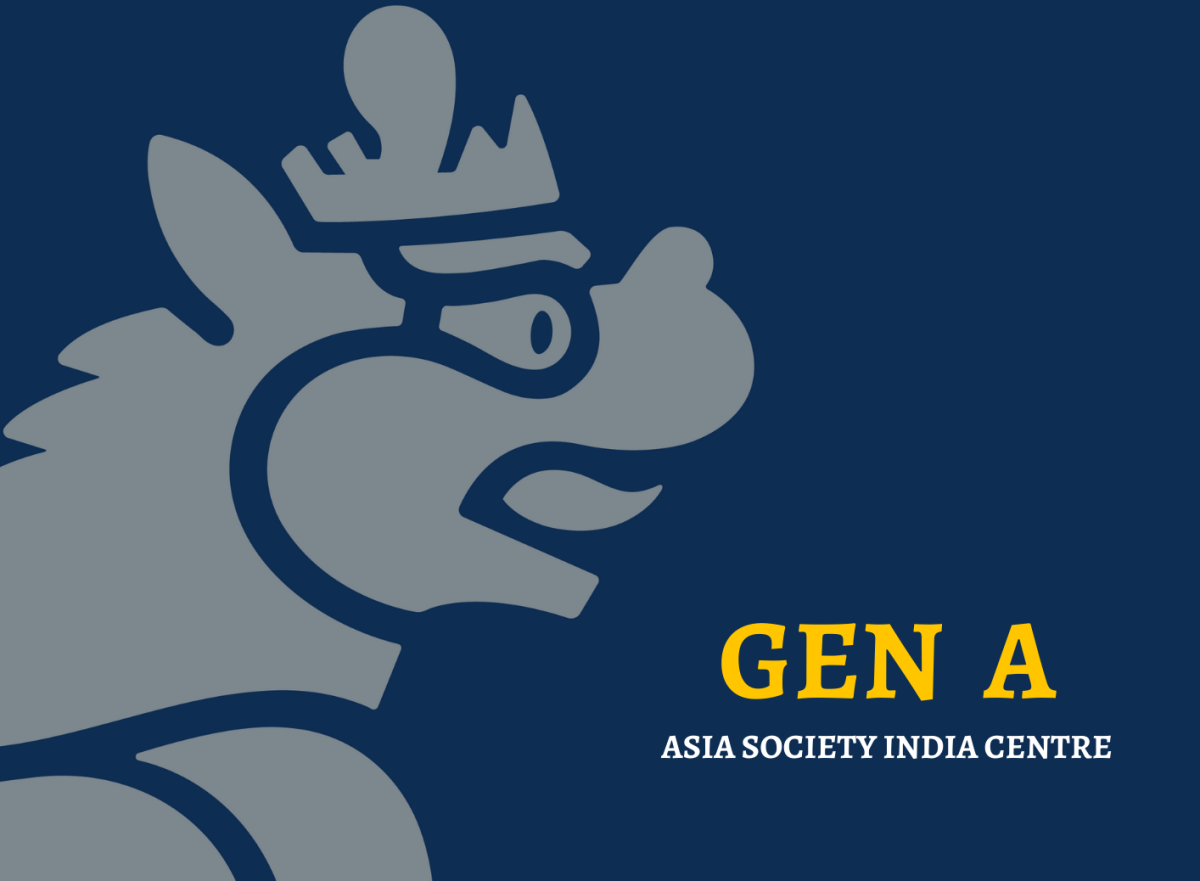Gen A