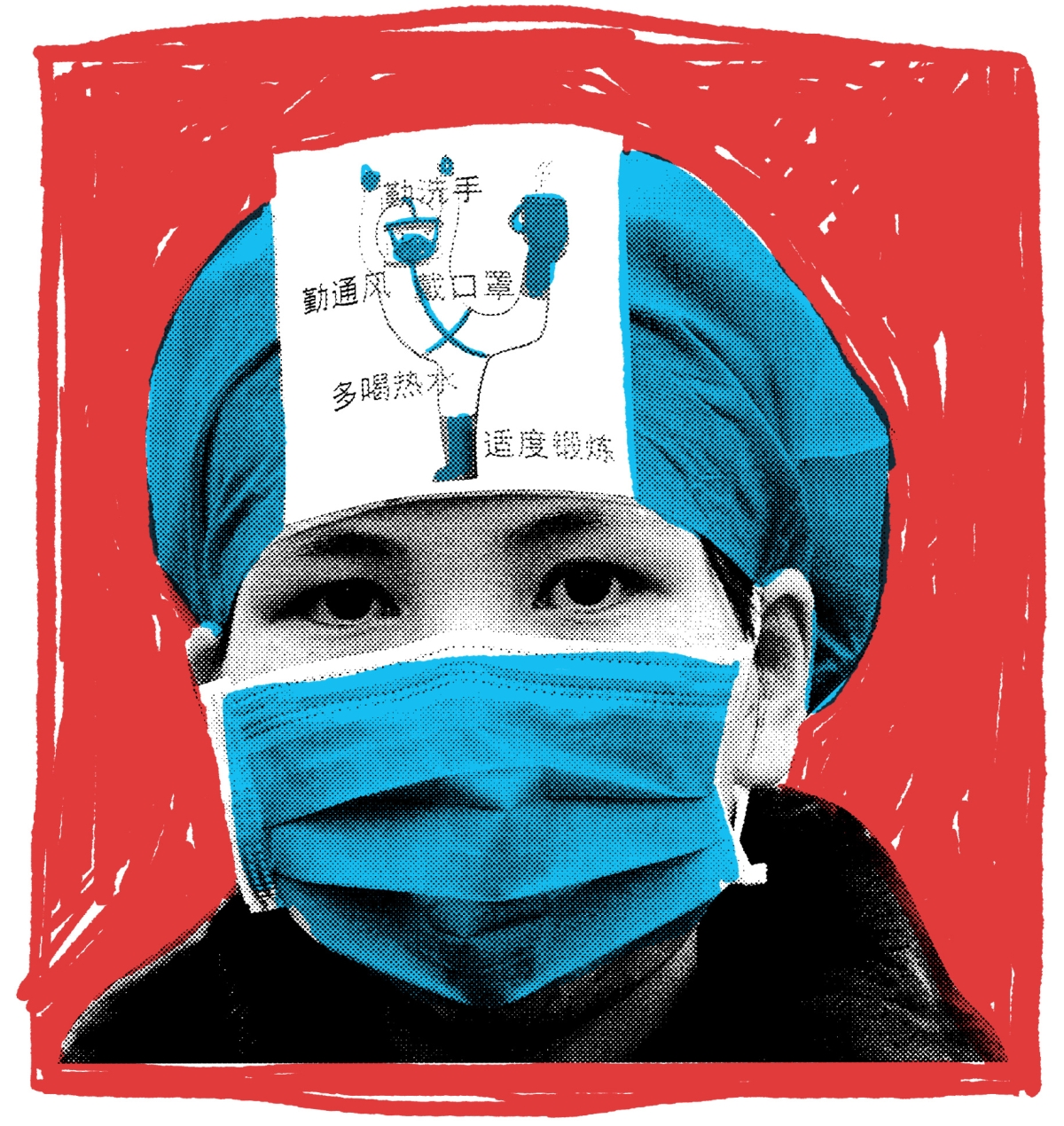 A health worker at a makeshift COVID-19 clinic at Jianghan Hospital in Wuhan, China, wears an illustration with instructions for how to avoid catching the virus on March 9, 2020.