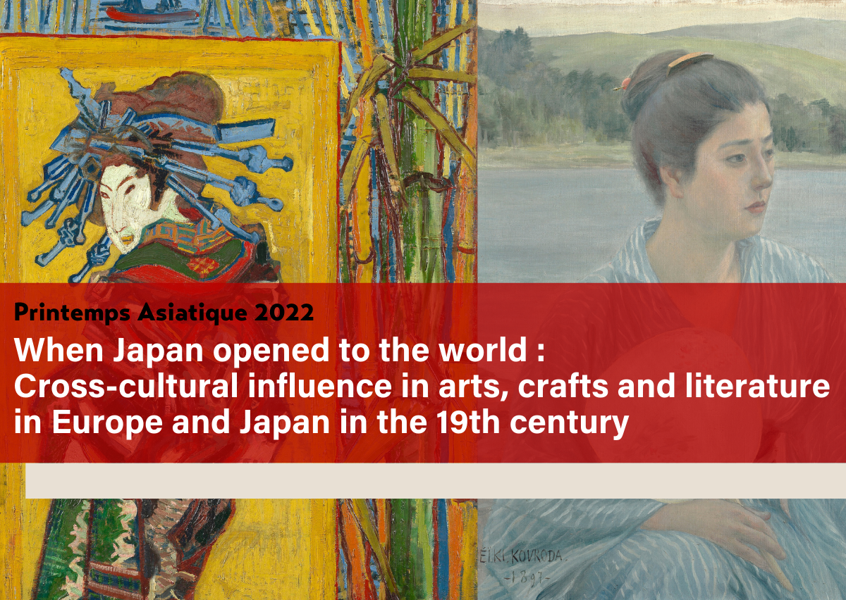 Japan in Vienna: The World Fair - Asian Art Newspaper