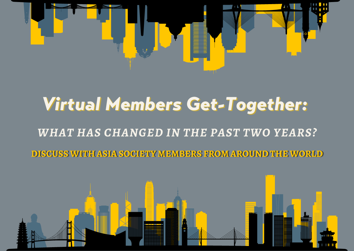 Virtual Members Get-Together
