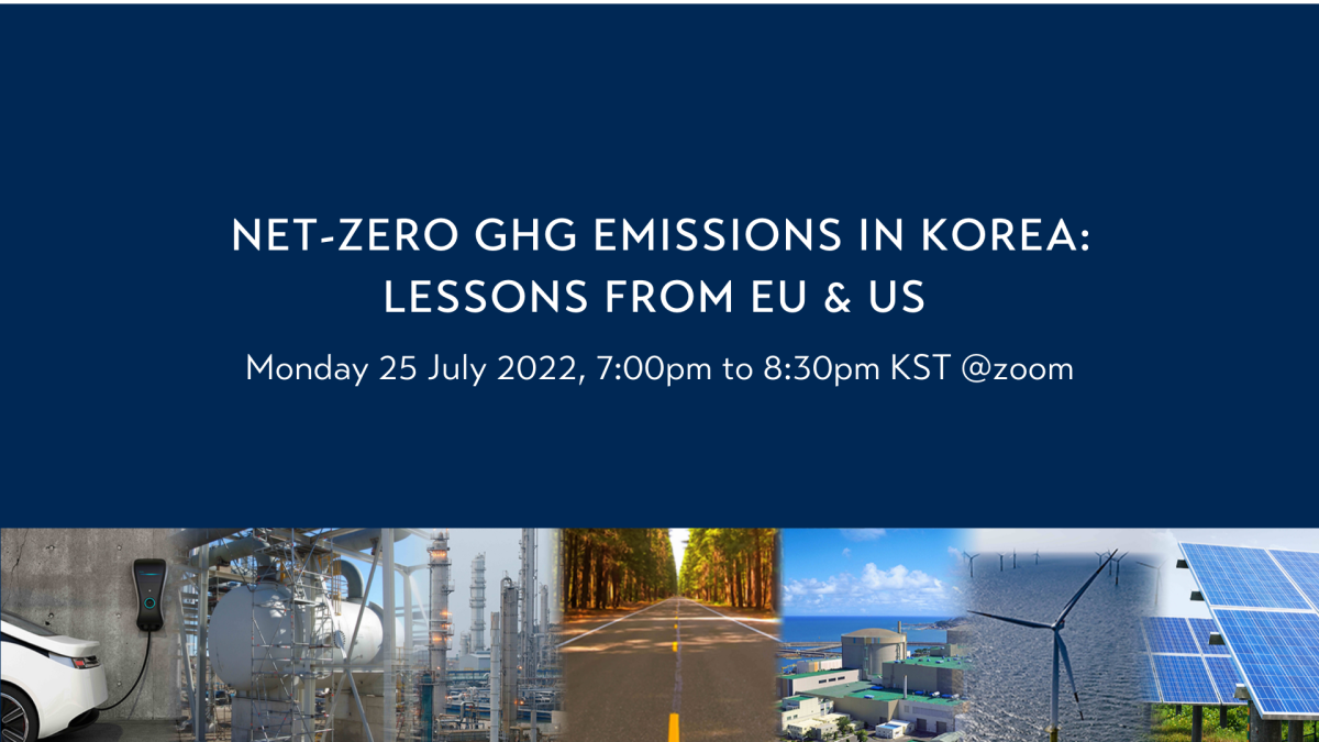 Net-Zero GHG Emissions in Korea: Lessons From EU and U.S. 