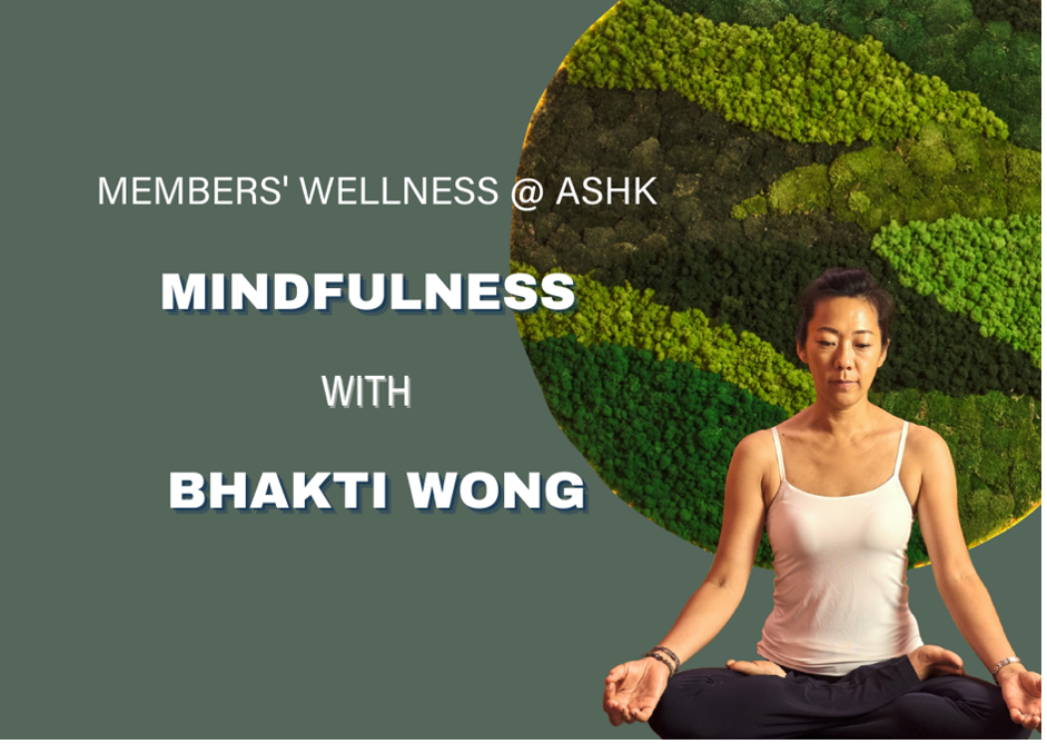 Mindful Awareness: A Meditation Program at Asia Society