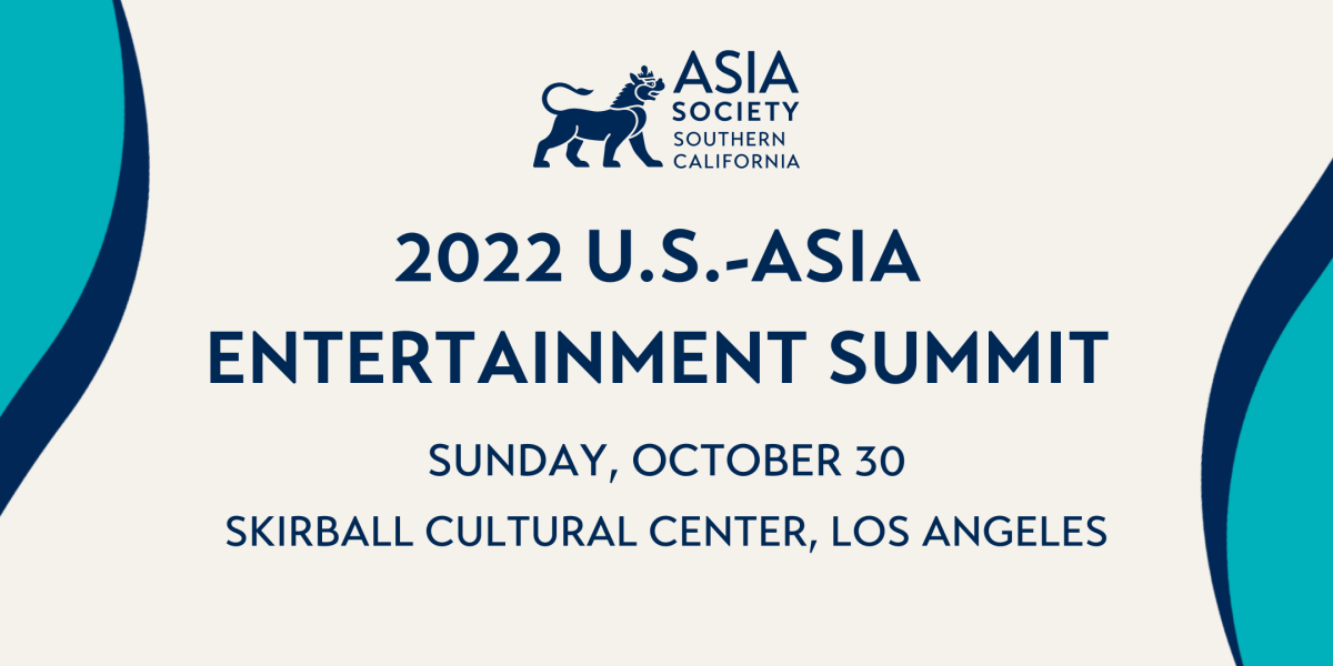 2022 U.S.-Asia Entertainment Summit & Game Changer Awards Dinner