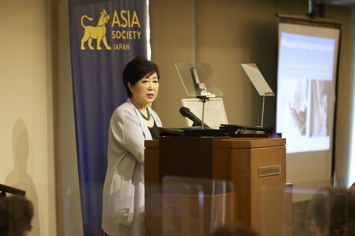 Yuriko Koike giving a speech