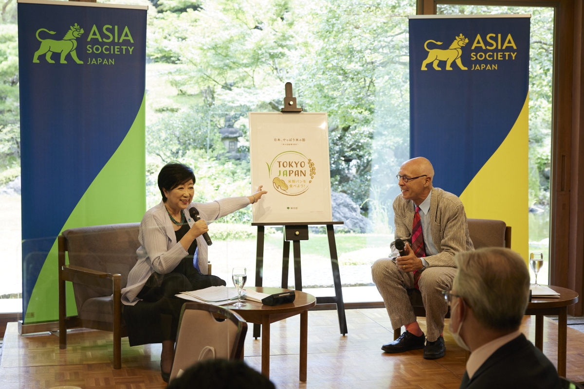 Yuriko Koike introducing Tokyo’s initiative to promote rice consumption