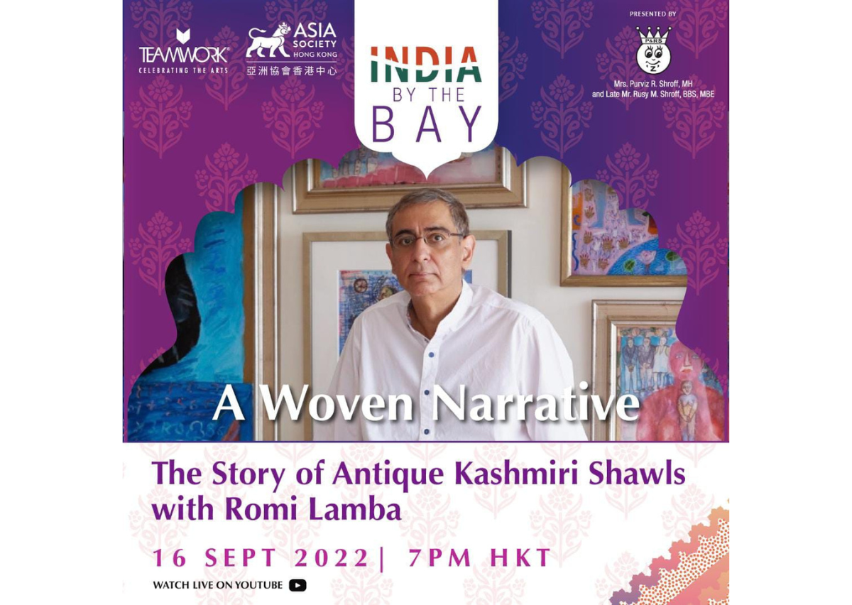 IBB 2022 - The Story of Antique Kashmiri Shawls with Romi Lamba
