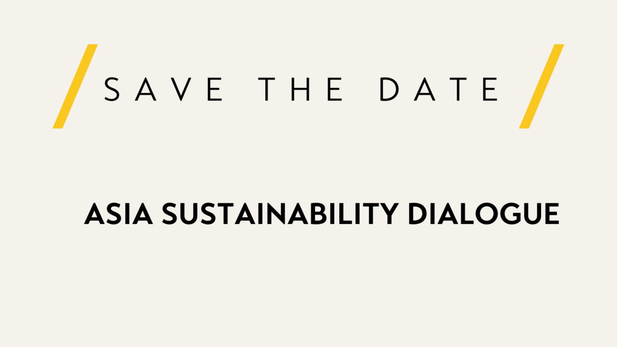 Save the Date