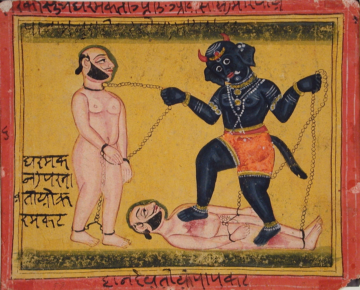 Demon with Two Chained Men 