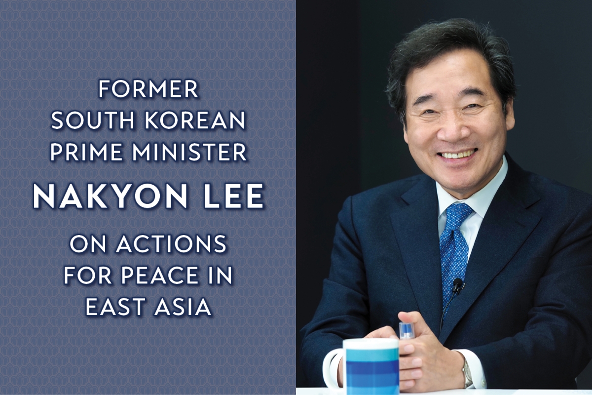 Former South Korean Prime Minister Nakyon Lee