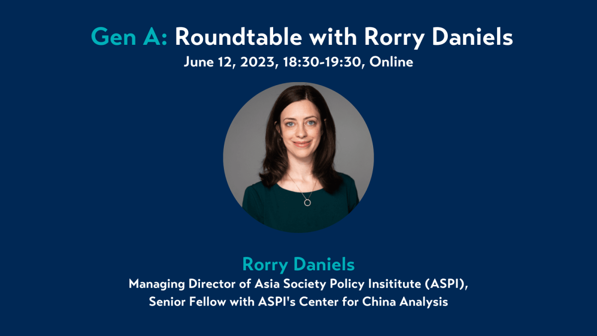 Roundtable with Rorry Daniels