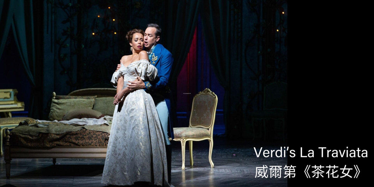 0430_Verdi’s La Traviata
