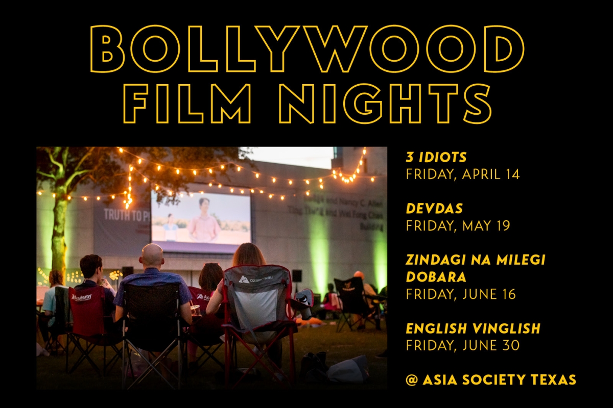 Bollywood Film Nights 2023