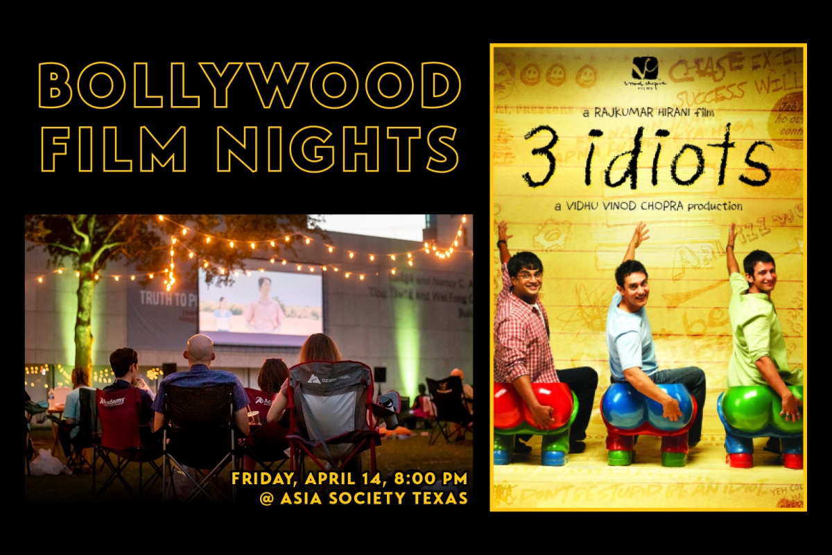 Bollywod Film Nights: '3 Idiots' 2023