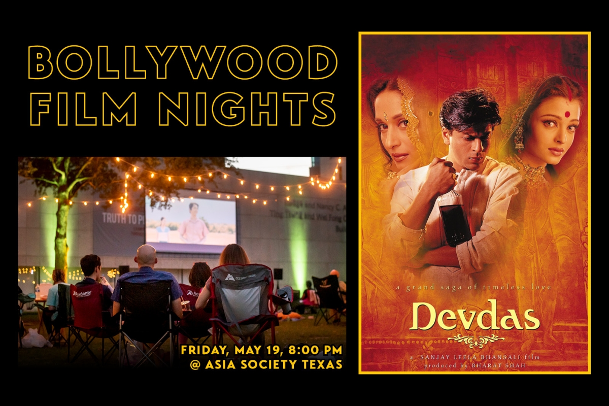 Bollywod Film Nights: 'Devdas' 2023
