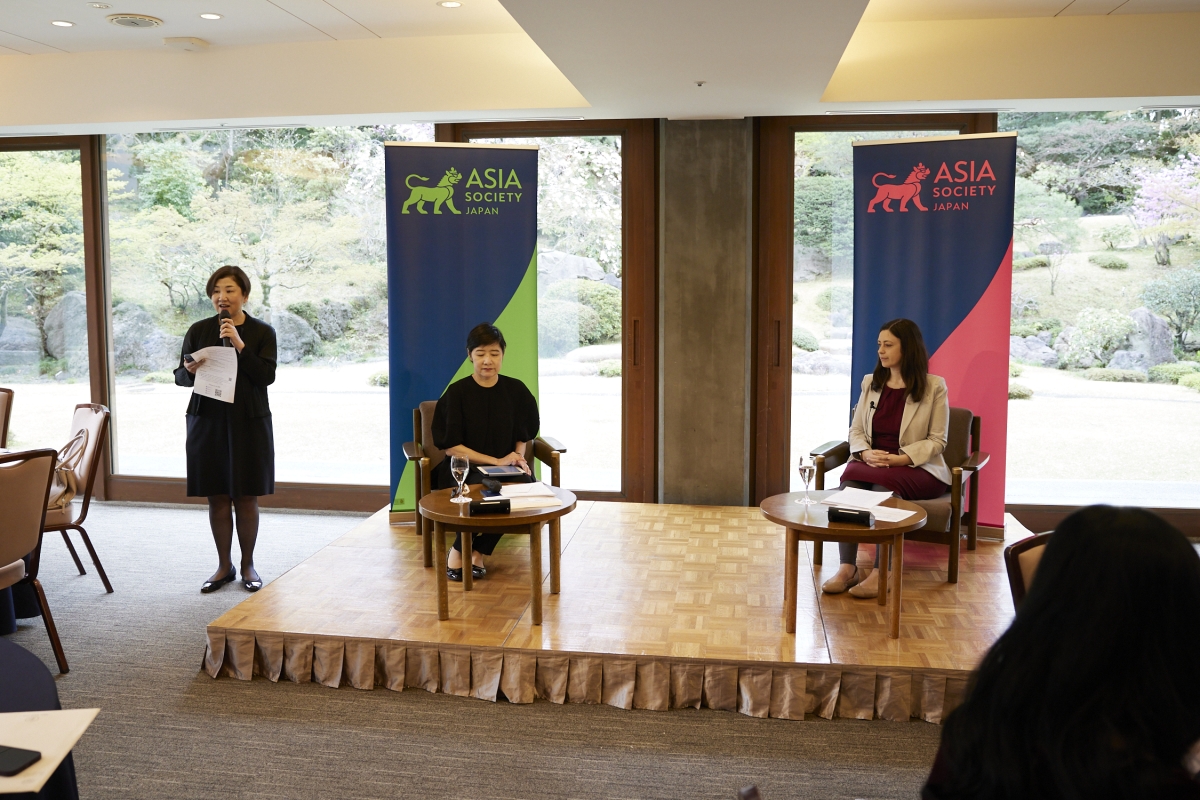 Asia Society Japan director Sawako Hidaka giving an introduction