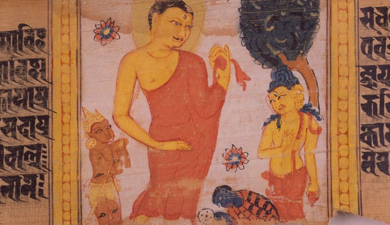 Detail from Leaves from an Ashtasahasrika Prajnaparamita Manuscript
