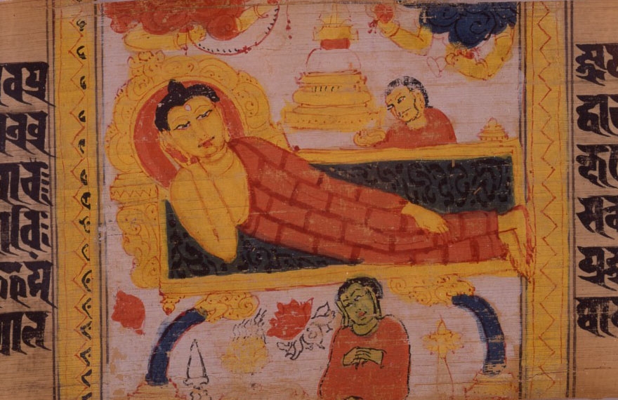Detail of the Leaves from an Ashtasahasrika Prajnaparamita Manuscript